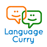 language curry